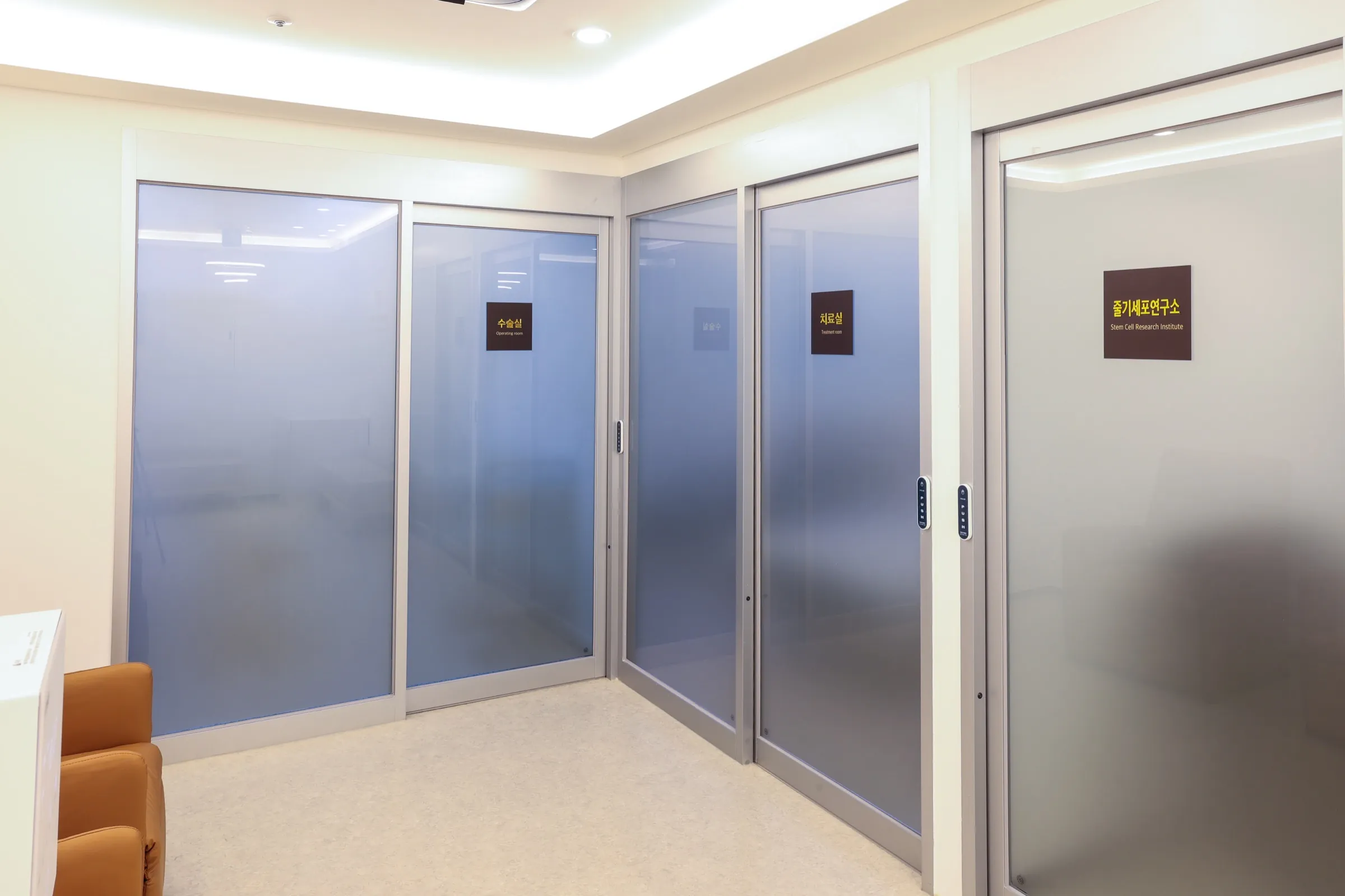 WITH CLINIC Annex