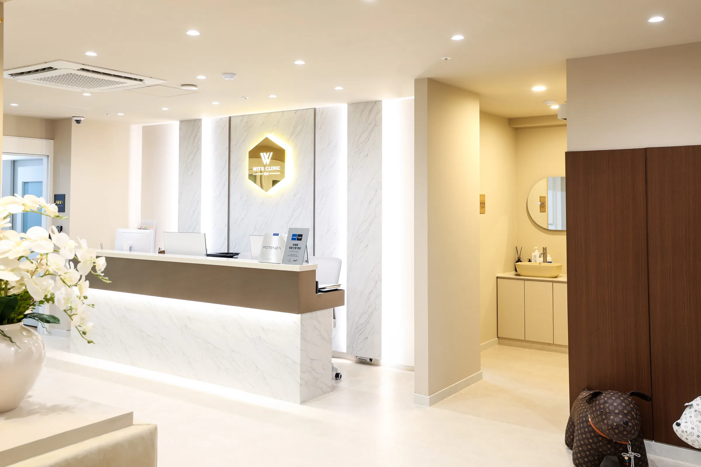 WITH CLINIC Reception Side