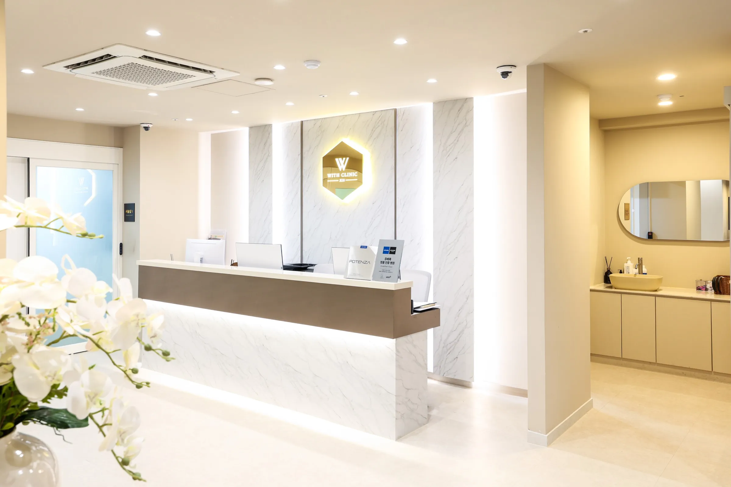 WITH CLINIC Front Desk