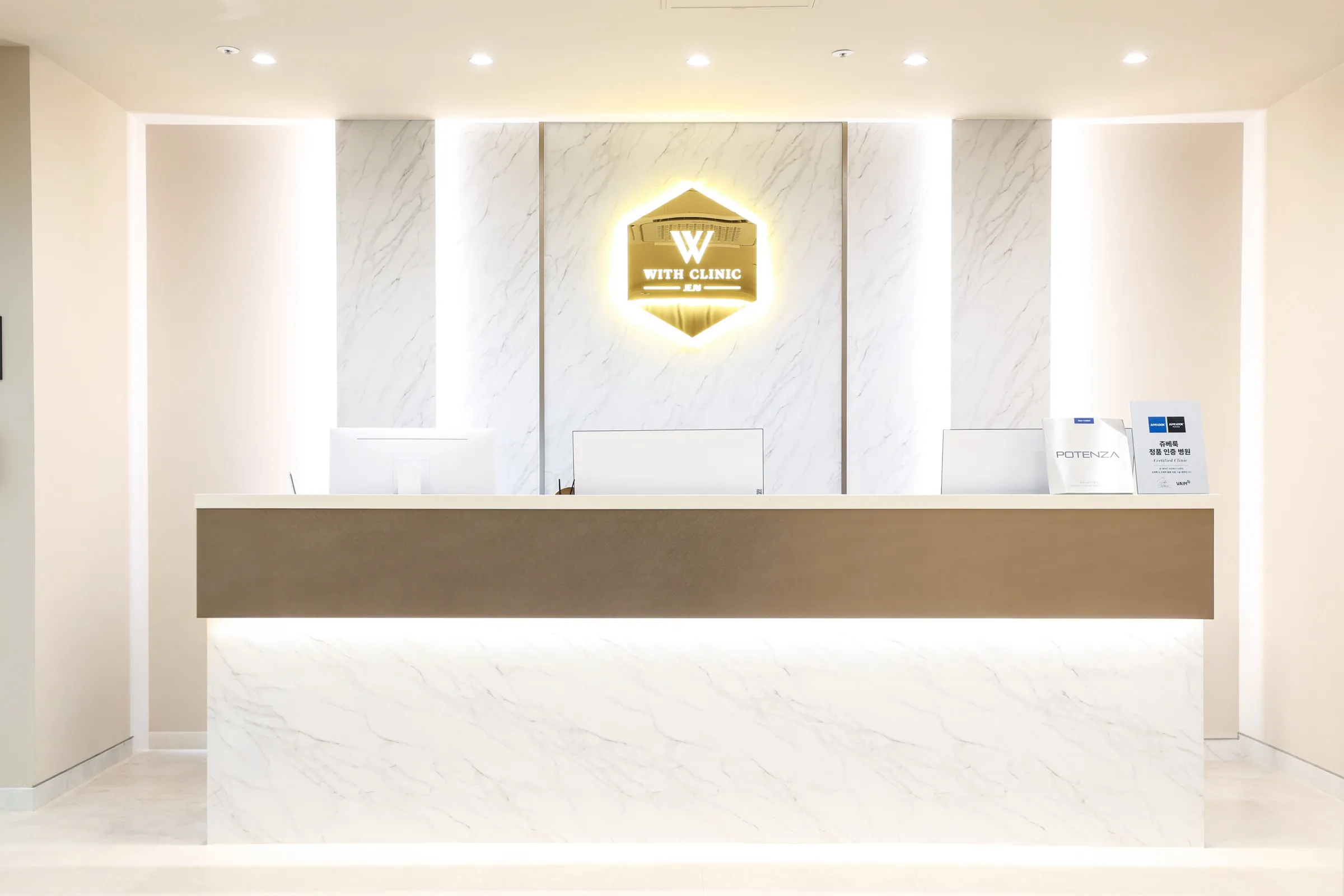 WITH CLINIC Reception